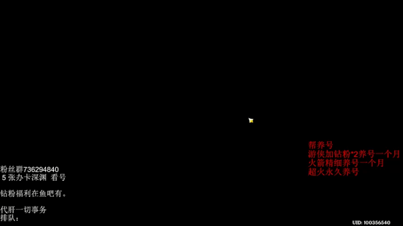 【2022-05-17 22点场】刻晴天下第一优雅：《大神带你玩原神-刻晴天下第一优雅》