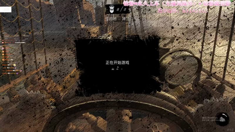 【2022-05-18 19点场】Jing靖哥哥：頂峰最強伝説開槍的紅衣~槍手準四郎