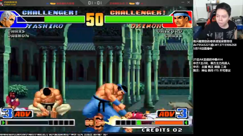 【2022-05-18 15点场】格鬦家大口：下午好，对战98+15！