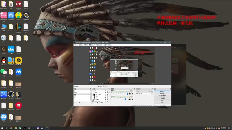 【2022-05-16 21点场】帝国时代猜火车Yo：周一晚上11点表演赛VS 巴西 2V2