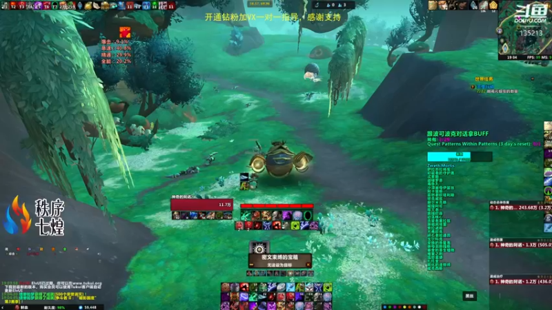 【2022-05-17 19点场】神奇的阿诺：剑在人在DKT