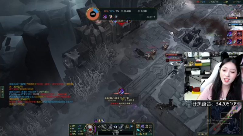 【2022-05-17 04点场】田喽喽：【有车位】女修罗来人躺