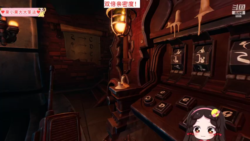 【2022-05-18 01点场】果小果是个弟弟：果小果：双倍亲密度~