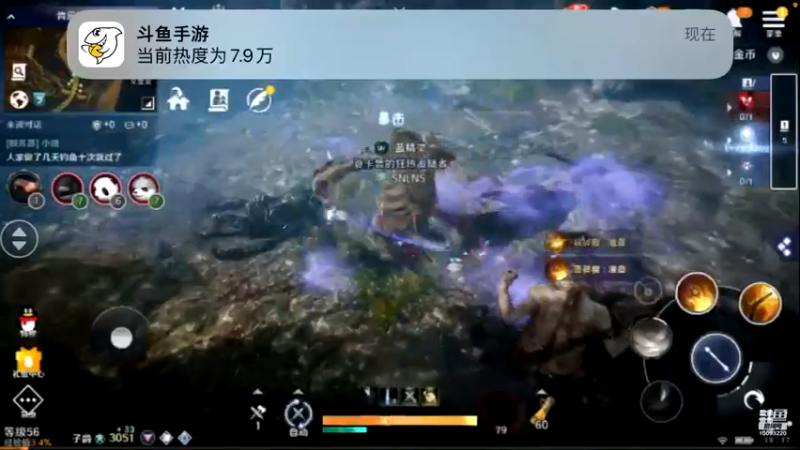 【2022-05-17 19点场】蓝朋友YonHen：内测欧皇教玩帮肝一切
