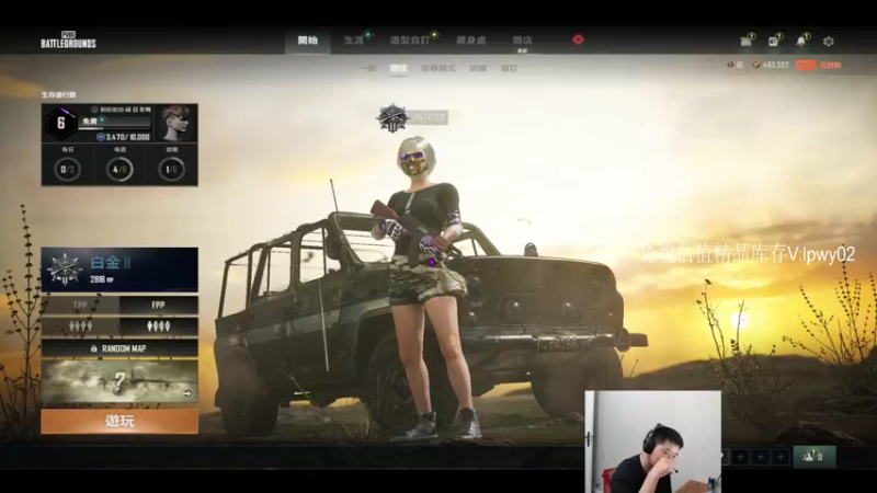 【2022-05-18 14点场】067QAQ：厂里不好干, 我又回来了!