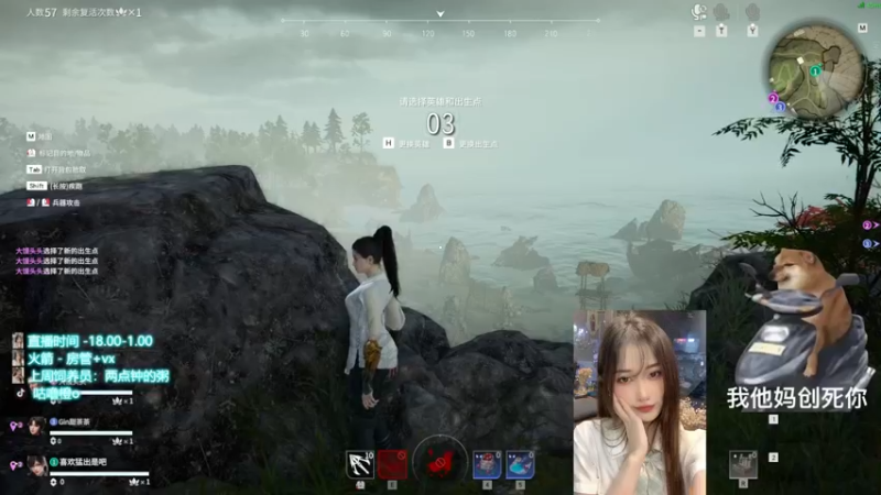 【2022-05-18 09点场】咕噜橙o：要是我的刀能和我的嘴一样硬就好了