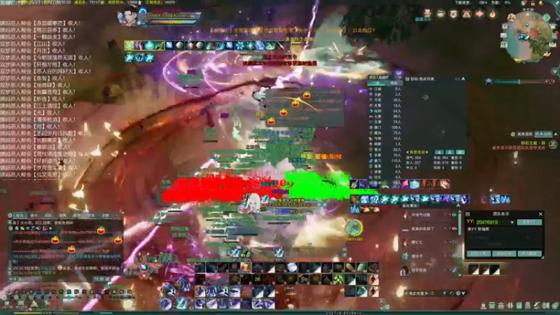 【2022-05-16 23点场】老薇恩恩：薇恩：双梦恶人主播~