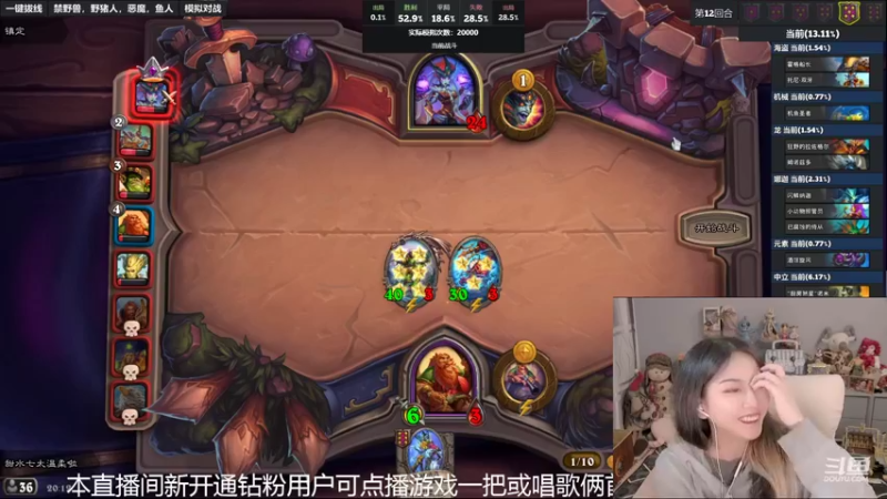 【2022-05-15 20点场】甜水七：先上个7500好伐