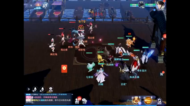 【2022-05-15 10点场】晴天冰淇淋c：梦幻文明博大精深