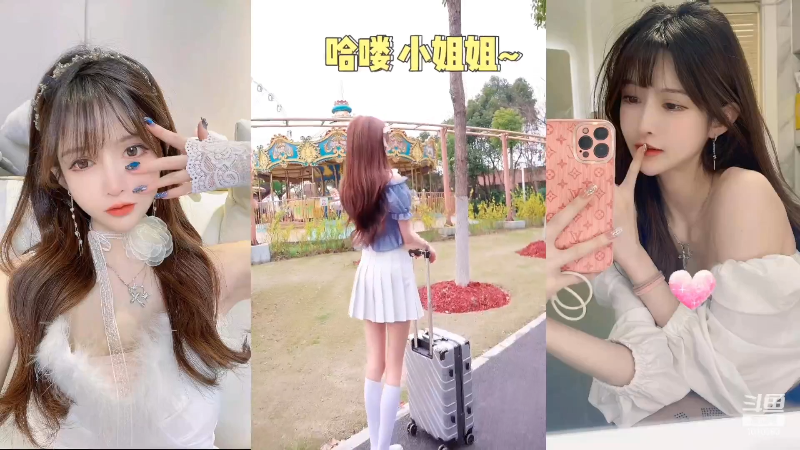 【二次元】王羽杉abc的精彩时刻 20220518 21点场