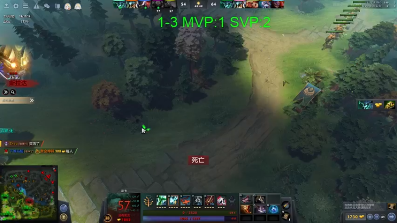 【2022-05-18 16点场】刘嘉俊Sylar1：拿出你的百分之百！