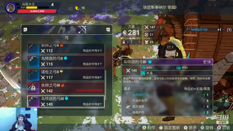【2022-05-16 07点场】驴酱的冯雨大王：冯雨大王：保持理智，热爱生活~