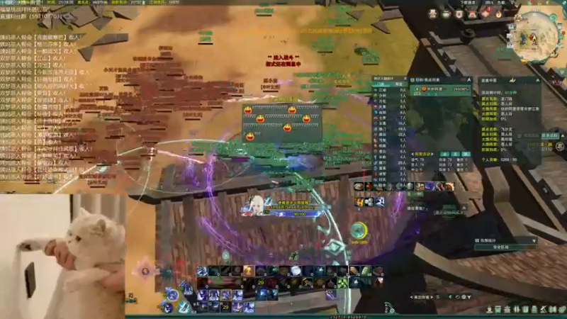 【2022-05-17 21点场】老薇恩恩：薇恩：双梦恶人主播~