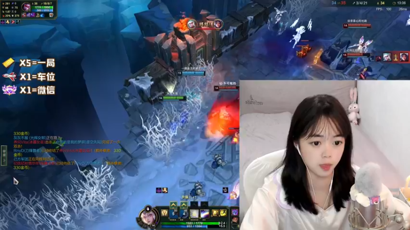 【2022-05-15 02点场】一罐灰灰酱OvO：以后就懒得梳妆打扮了！