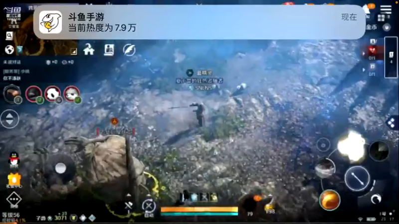 【2022-05-17 23点场】蓝朋友YonHen：内测欧皇教玩帮肝一切