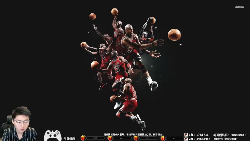 【2022-05-16 19点场】电竞BB凯丶：【BBK】战术带师带你玩转名人堂