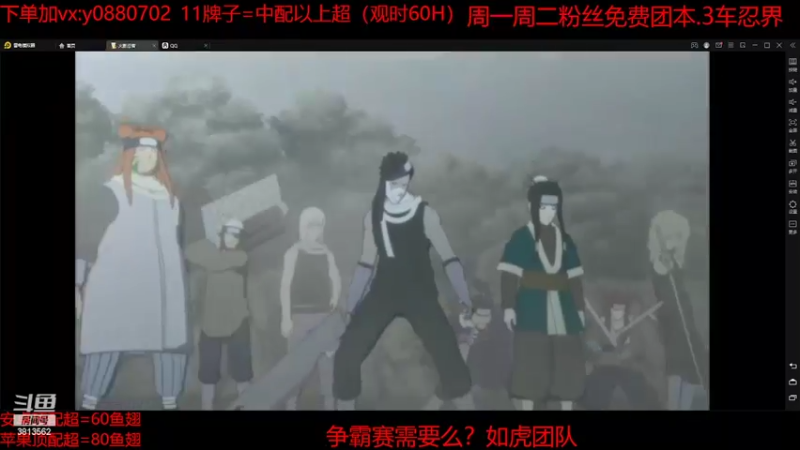 【2022-05-18 12点场】路上的外卖哥：外卖：找找感觉~~
