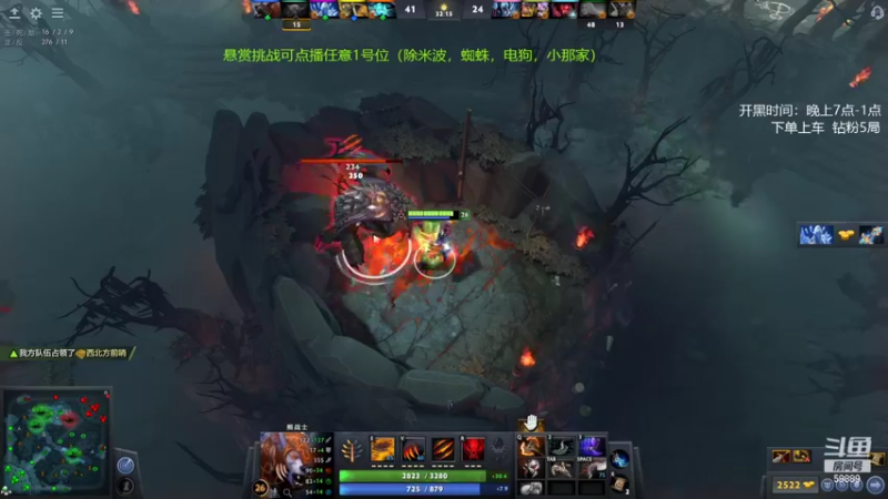 【2022-05-16 22点场】亚瑟归来丶：有车位 绝活小鱼！