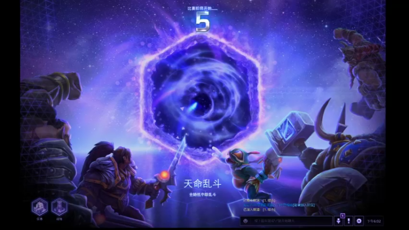 【风暴英雄】月牙骑士11的精彩时刻 20220518 18点场