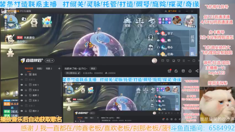 【2022-05-15 14点场】长岛冰茶n：开始搞事情~宝子们~