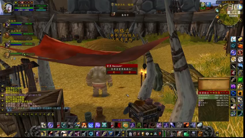 【2022-05-18 15点场】兴兴的梦想：火锤：当你无欲无求谁能伤害你635952