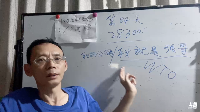 知道历史上事件多的人，如果不动脑筋思考问题并不能说明懂历史。