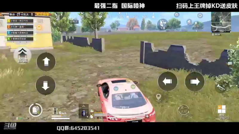 【2022-05-17 23点场】Dy花老湿：【二指巅峰，至尊手速】