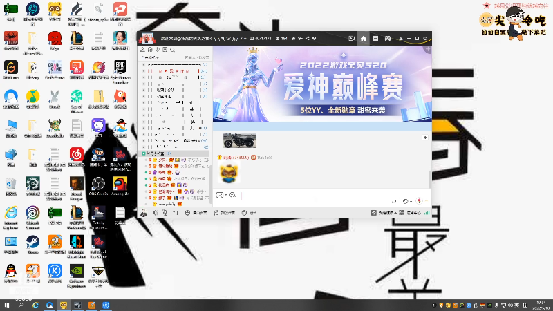 哈哈