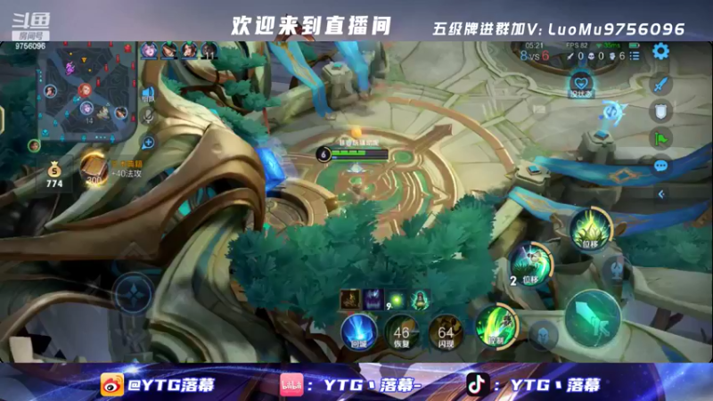 【2022-05-17 23点场】YTG丶落幕：小游戏环节