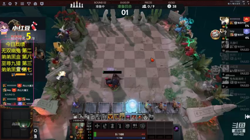 【2022-05-18 18点场】小红豆阿：酬勤，笨鸟先飞！