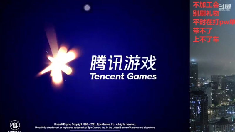 【2022-05-17 12点场】小嘻QAQ：运营吃鸡~冲