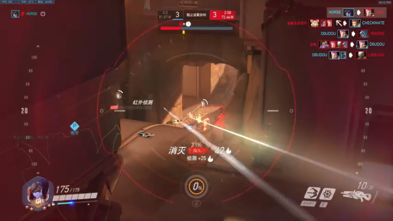 【2022-05-17 22点场】杀杀杀人哥：杀人哥：白给猎空