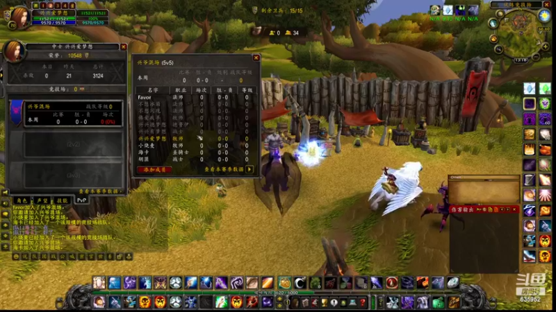 【2022-05-18 13点场】兴兴的梦想：火锤：当你无欲无求谁能伤害你635952