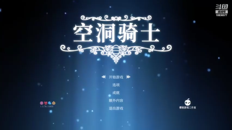 【2022-05-18 16点场】Defianet：今晚有事，鸽一天