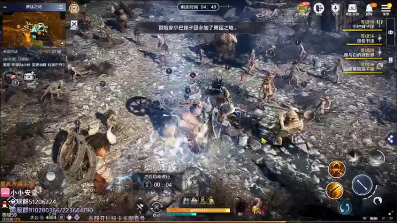 【2022-05-17 01点场】安堂丶：国服还在肝！ 多服齐肝，外服前瞻