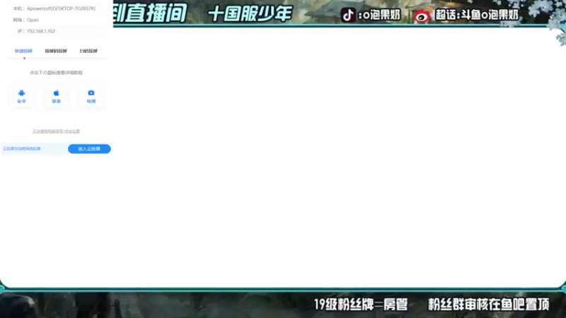 【2022-05-17 22点场】O泡果奶1111：冲国一李信跟澜