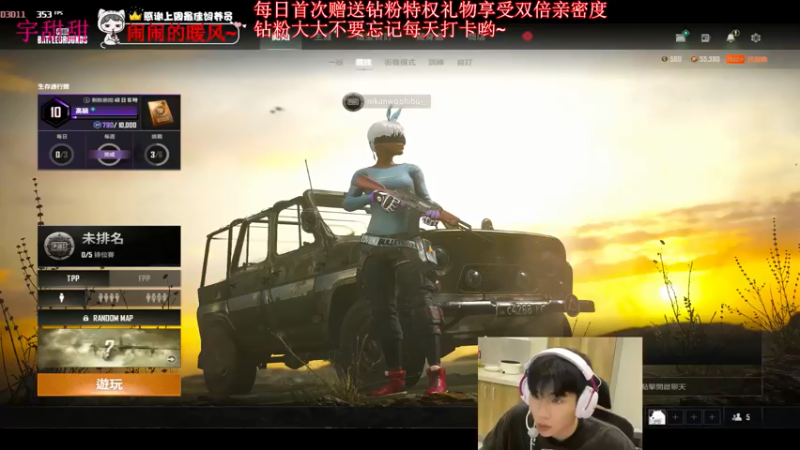 【2022-05-17 17点场】小宇oyo：好了 这下都知道我是ak王子了
