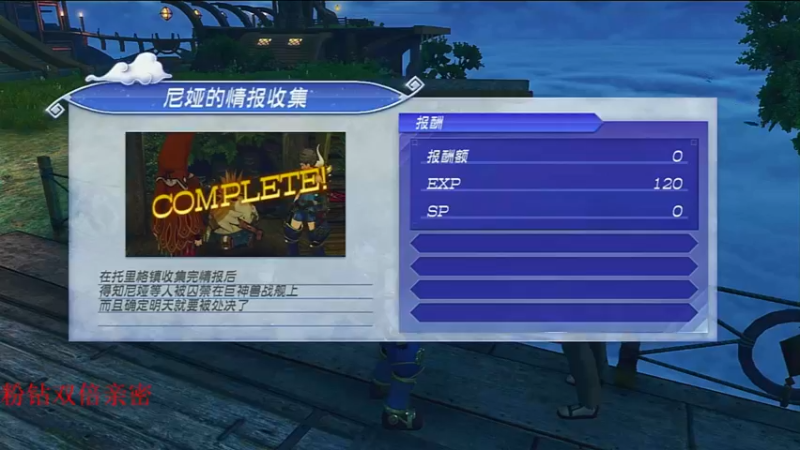 【2022-05-18 03点场】章随便先生：我会说大象话