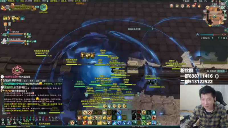 【2022-05-17 23点场】兔子队长丶：少林视角，散排竞技。