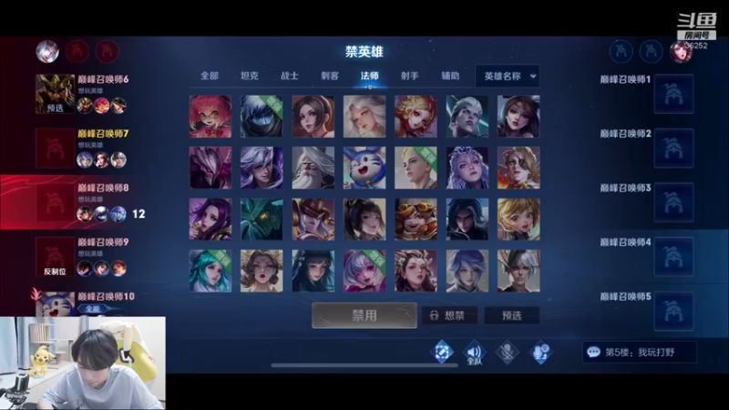 【2022-05-17 23点场】MrGemini：Gemini：空洞骑士！！！