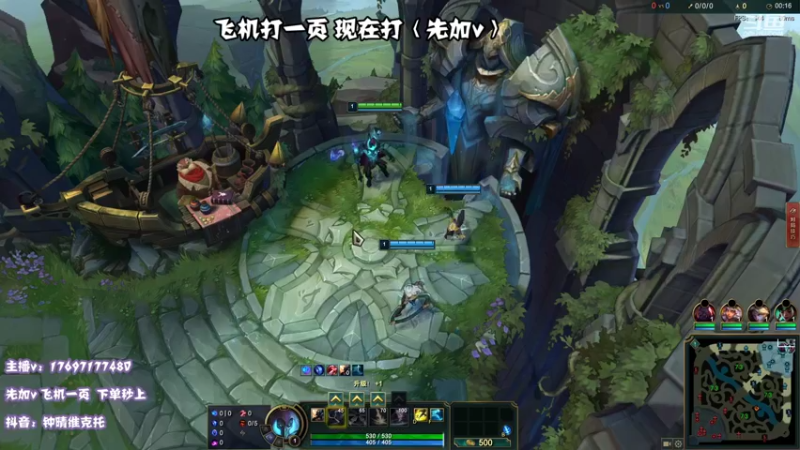 【2022-05-18 20点场】月下钟晴i：最强维克托  艾欧尼亚 钻石     ~
