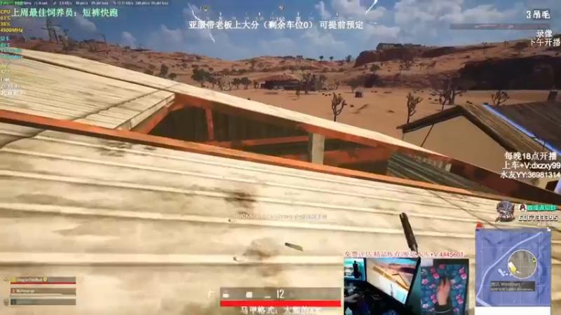 【2022-05-18 02点场】狙击教官：对狙没输过?