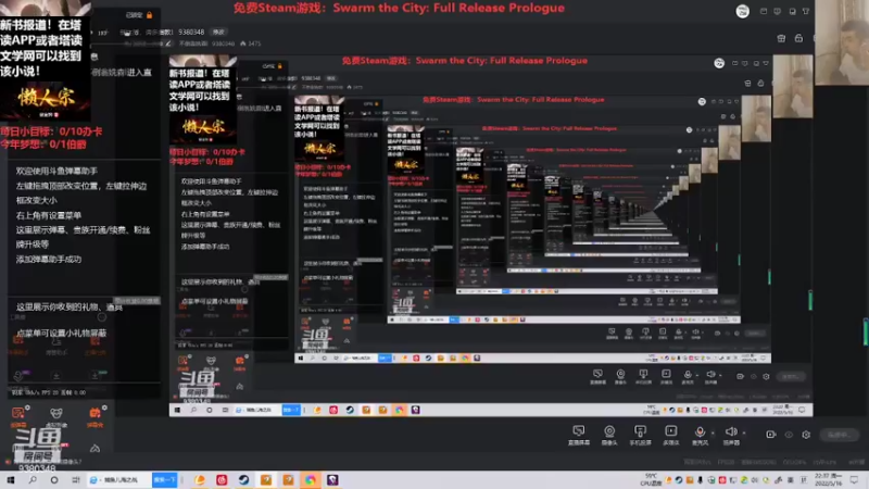 【2022-05-16 22点场】不倒翁姺森l：新主播，请多指教！ 9380348