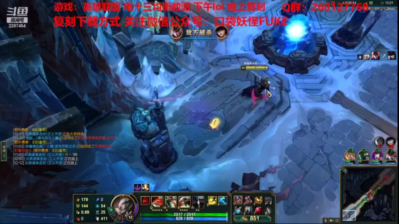 【2022-05-18 16点场】淼小晟：小晟：天王就是要啸着上