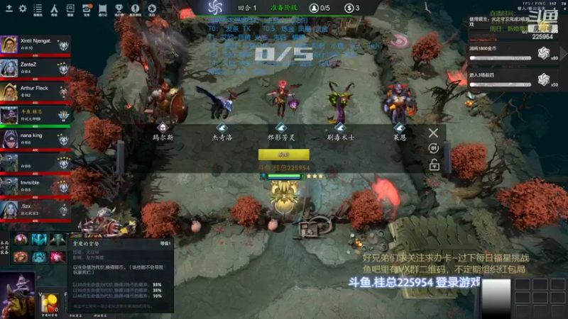 【2022-05-18 14点场】0o桂总o0：原子战争  兄弟们我回来啦~