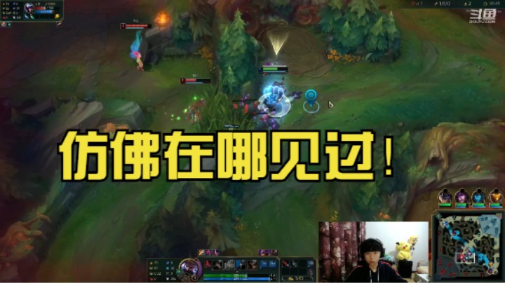 【格局】此画面似曾相识！再来一次！