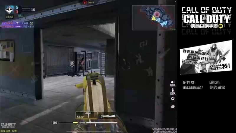 【2022-05-18 19点场】皮皮鲨FPS：是兄弟就一起来坐牢