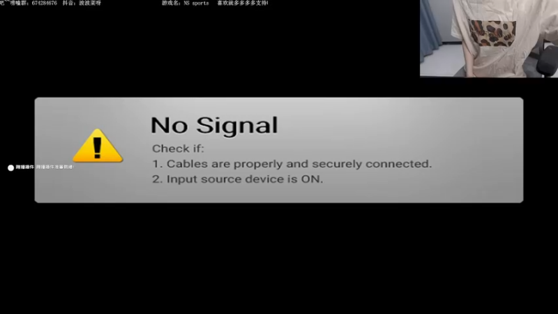 【2022-05-18 17点场】波波菜呀：足球排位冲冲冲