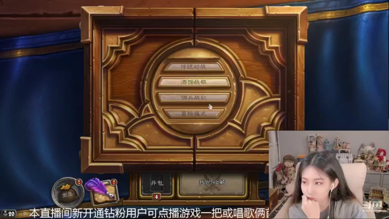 【2022-05-15 18点场】甜水七：先上个7500好伐