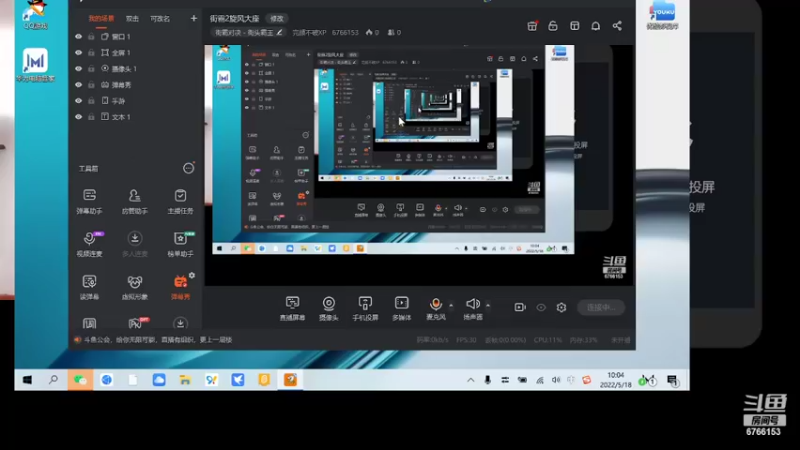 【2022-05-18 10点场】完颜不破XP：街霸2旋风大座